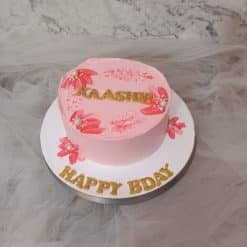 Special Strawberry Cake