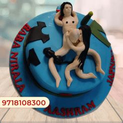 Bachelor Cake Online
