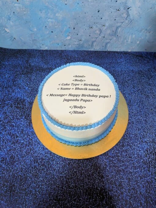 Computer Programmer cake