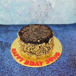 Walnut Cake | Yummy Cake