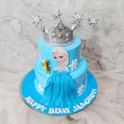 Cake for Kids