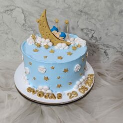 Welcome baby Surprise Cake
