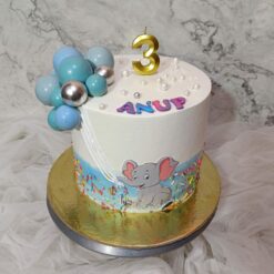Cute Elephant Cake | Yummy Cake