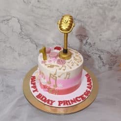 Music Cake | Yummy Cake