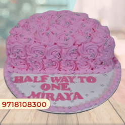 Cute Flowery Half Cake